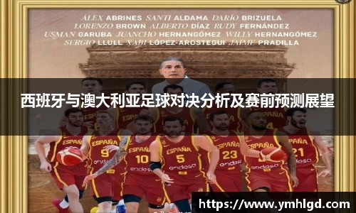 zoty中欧登录入口