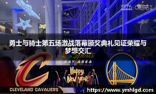 zoty中欧官方网站