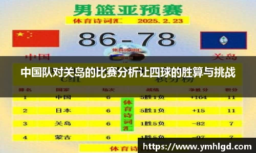 zoty中欧官方网站