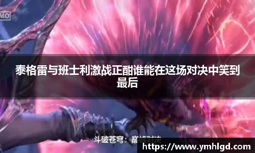 zoty中欧登录入口